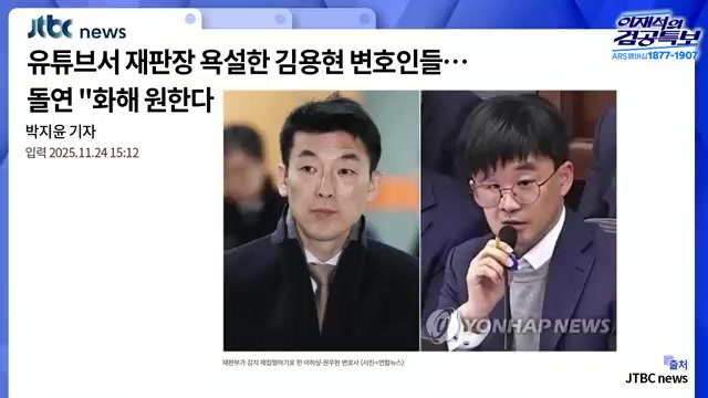 Snapshot at 2083.989990234375s