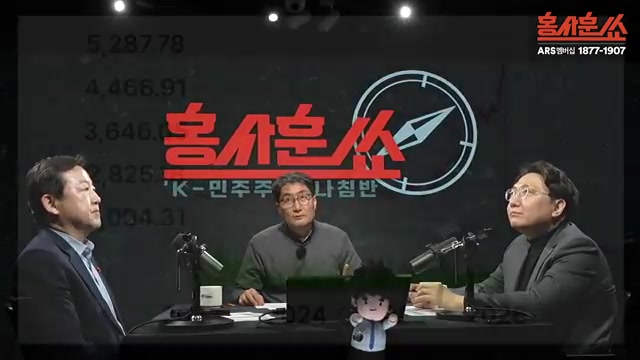 Snapshot at 990.7100219726562s