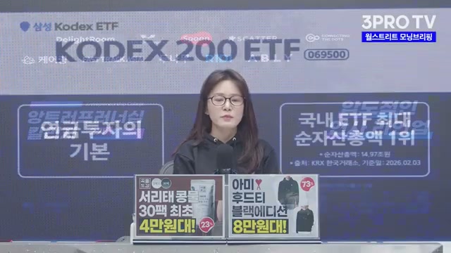 Snapshot at 240.5s