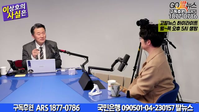 Snapshot at 97.0s
