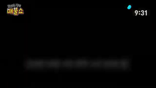 Snapshot at 209.5s