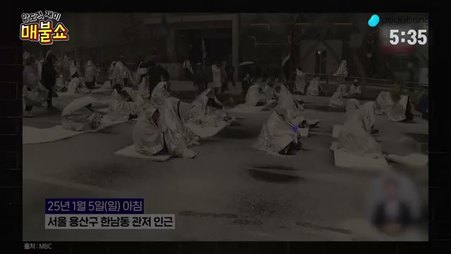Snapshot at 445.0s