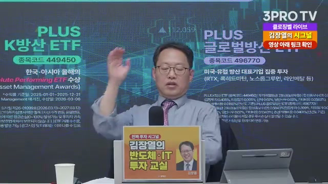 Snapshot at 739.0s