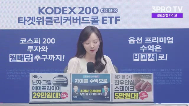 Snapshot at 222.5s