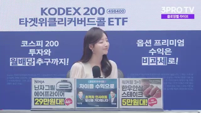 Snapshot at 251.0s