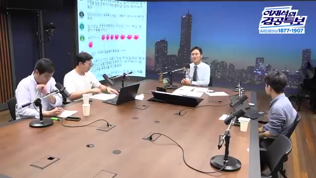Snapshot at 393.0s