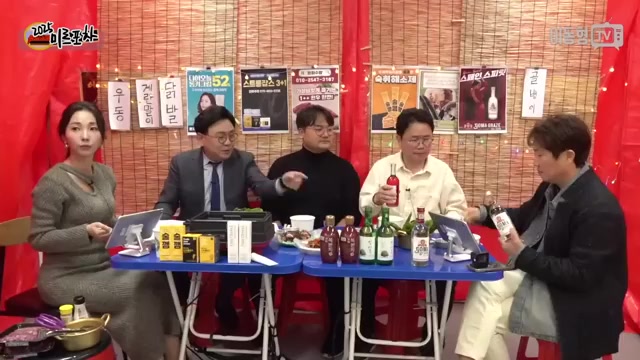 Snapshot at 346.5s