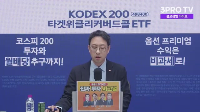 Snapshot at 116.5s