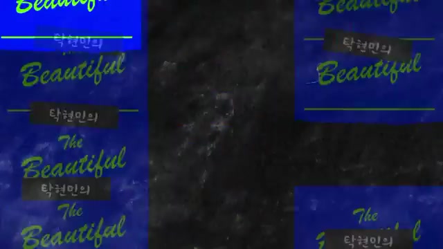Snapshot at 300.5s