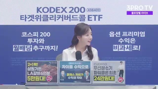 Snapshot at 230.5s