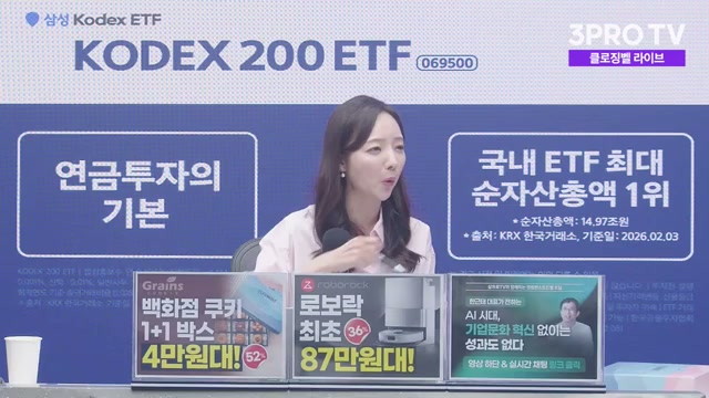 Snapshot at 280.0s