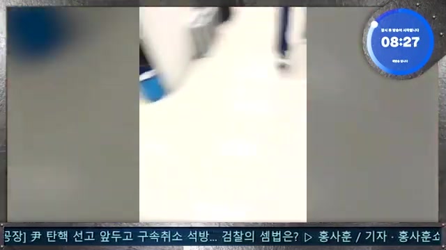 Snapshot at 83.5s