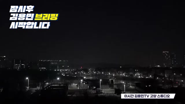 Snapshot at 0.0s