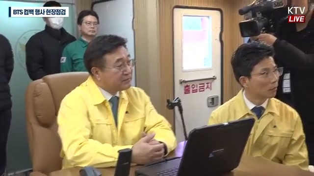 Snapshot at 211.5s