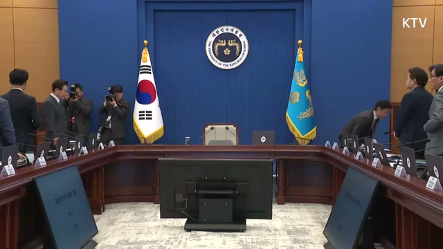 Snapshot at 0.0s