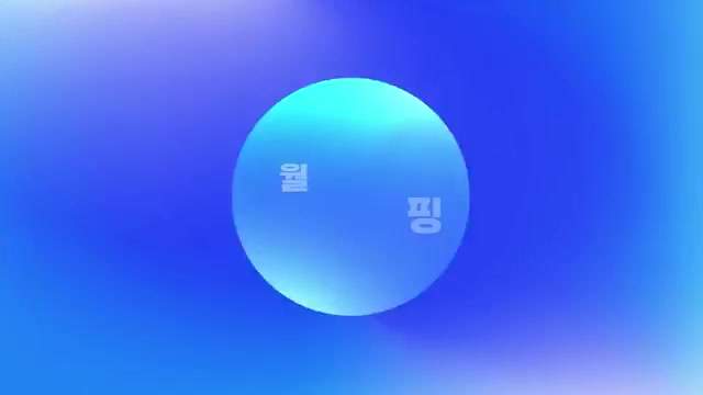 Snapshot at 24.5s