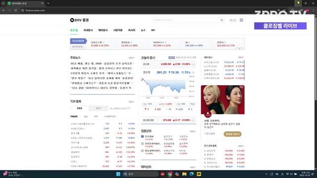 Snapshot at 136.0s