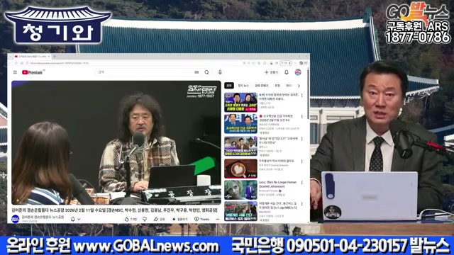 Snapshot at 1065.199951171875s