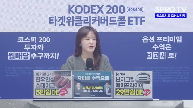 Snapshot at 556.0s