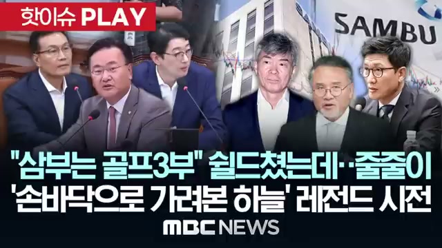 Snapshot at 0.0s