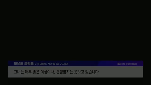 Snapshot at 934.0s