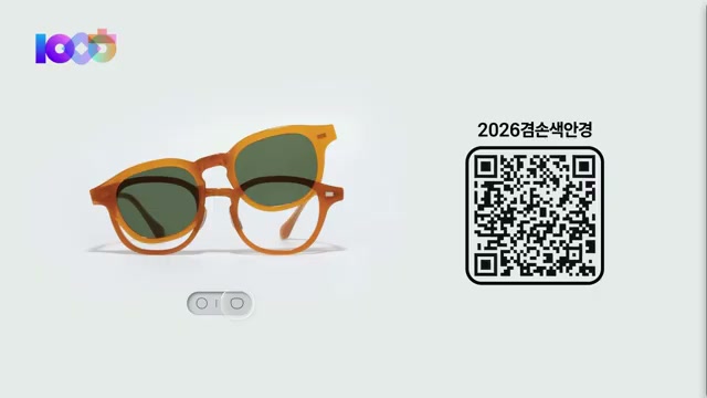 Snapshot at 590.0s