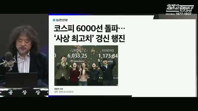Snapshot at 699.5s