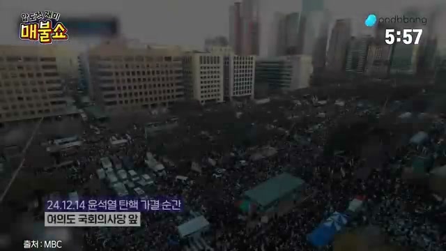 Snapshot at 366.0s