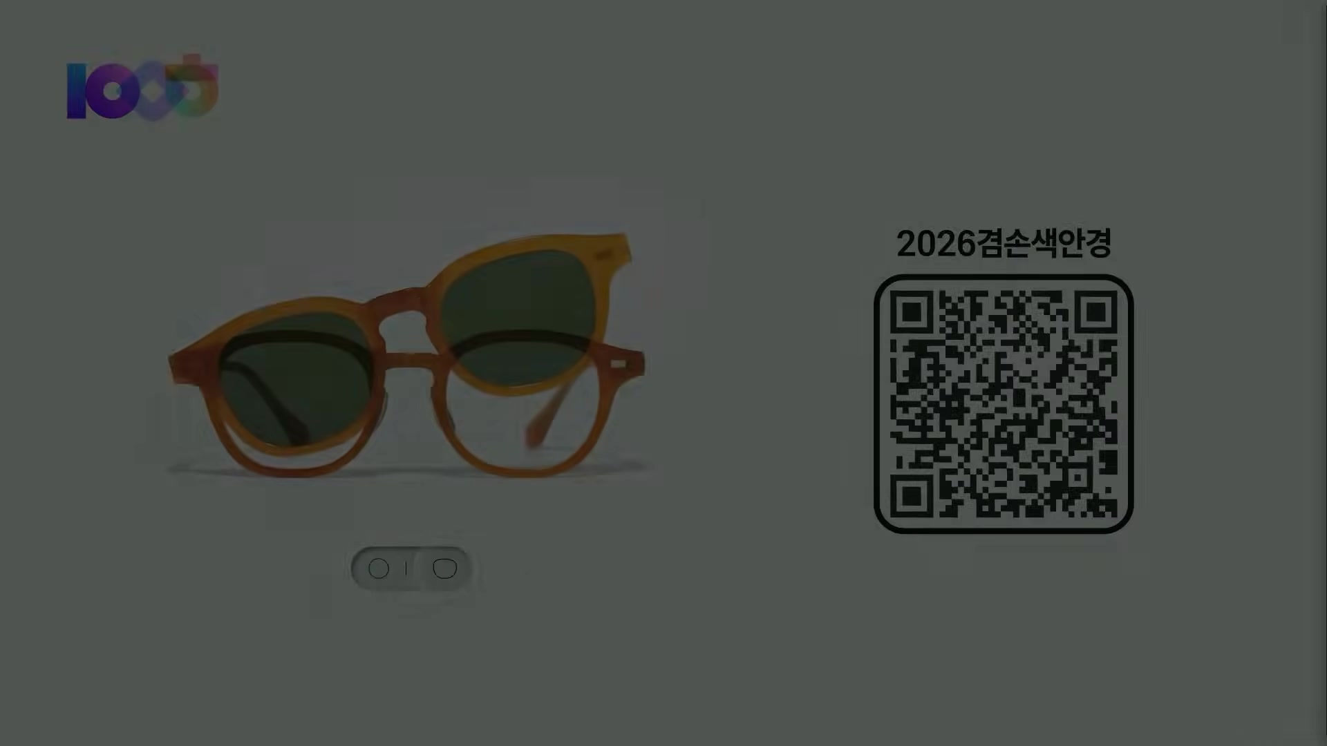 Snapshot at 590.0s