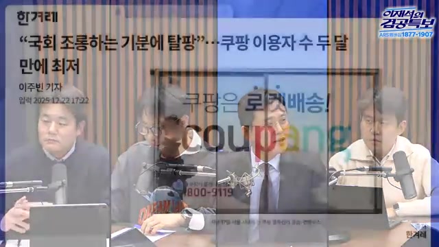 Snapshot at 1765.760009765625s