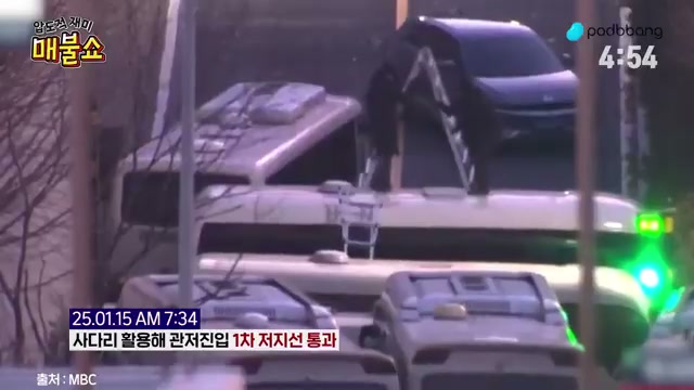 Snapshot at 486.5s