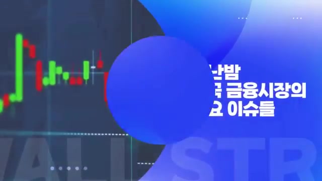 Snapshot at 85.5s