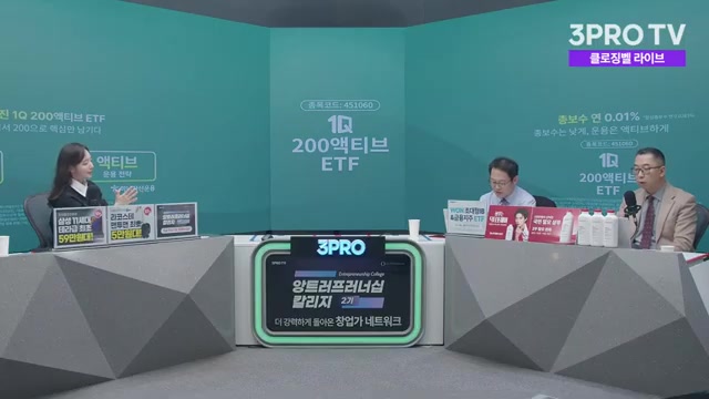 Snapshot at 250.0s