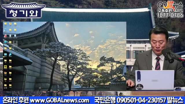 Snapshot at 745.53s