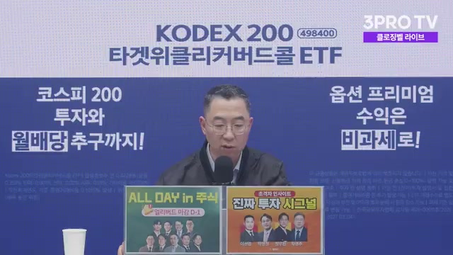Snapshot at 1325.0s