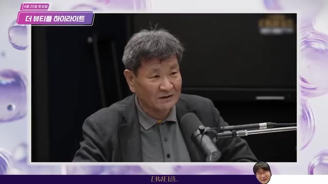 Snapshot at 246.0s