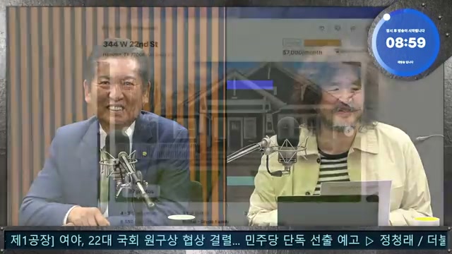 Snapshot at 56.5s