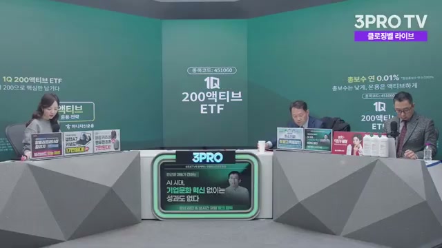 Snapshot at 266.0s