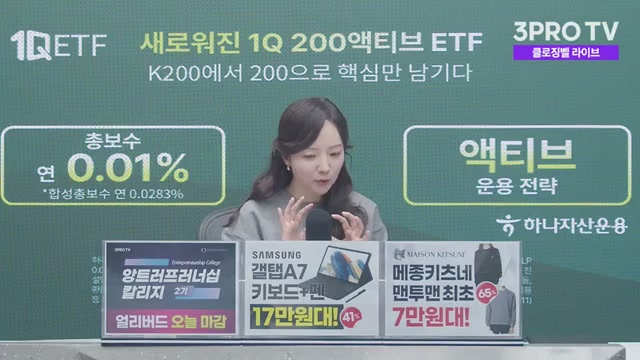 Snapshot at 1234.0s