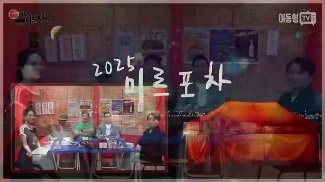 Snapshot at 223.5s
