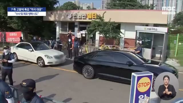 Snapshot at 36.0s