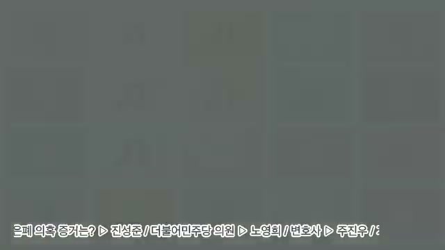 Snapshot at 526.0s