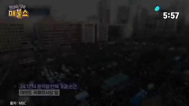Snapshot at 360.5s