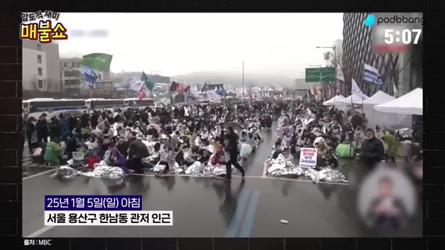 Snapshot at 410.5s