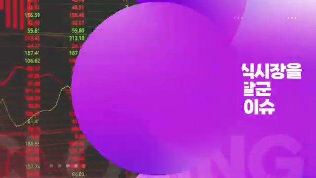 Snapshot at 63.5s