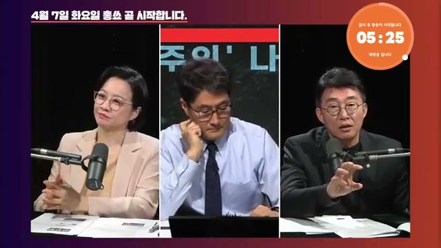 Snapshot at 349.0s