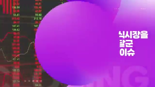 Snapshot at 118.5s