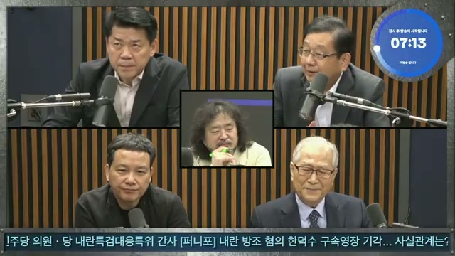 Snapshot at 159.0s