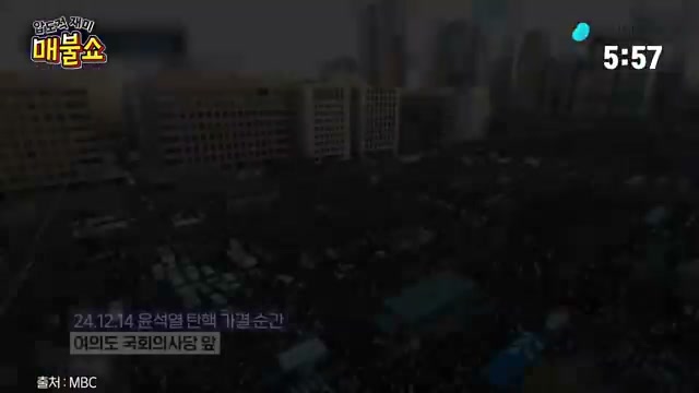 Snapshot at 360.5s