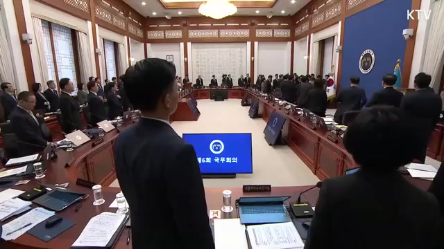 Snapshot at 8.5s